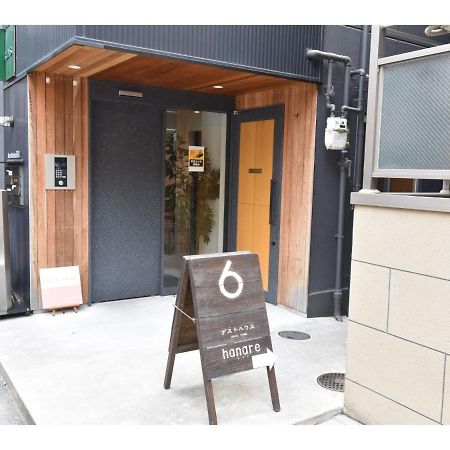 Guest House Hanare - Vacation Stay 85819 Osaka Exterior foto