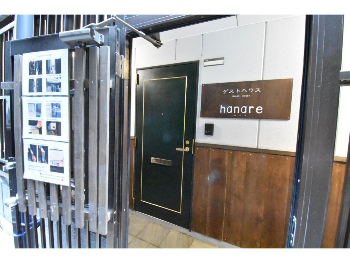 Guest House Hanare - Vacation Stay 85819 Osaka Exterior foto