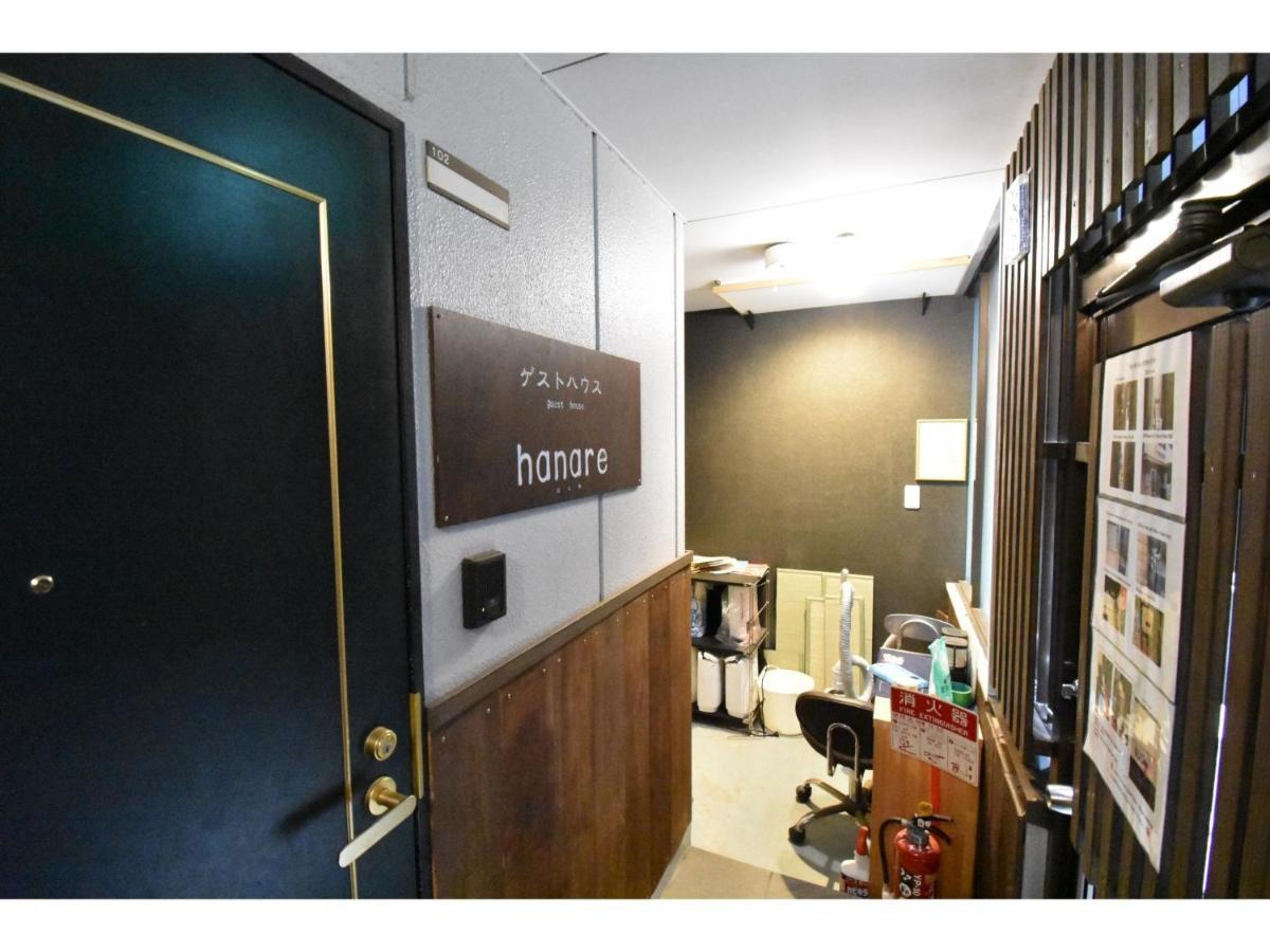 Guest House Hanare - Vacation Stay 85819 Osaka Exterior foto